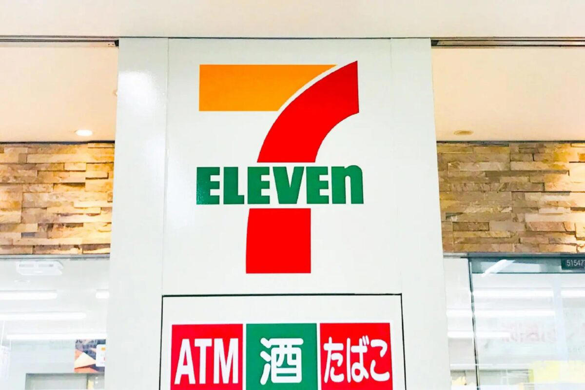■「パブロ・ピカソ」は本名じゃない, ■「ハイフン」と「中黒」のどちら？, ■セブン側からとんでもないヒントが…, ■セブン＆アイに「由来」を聞くと…, ■執筆者プロフィール