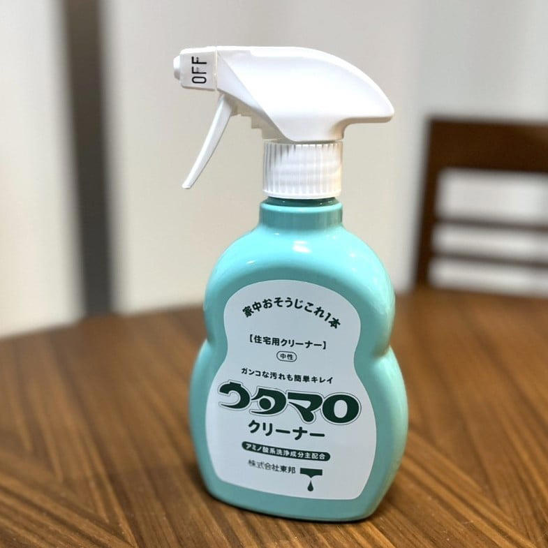 1．食べこぼしによる色素汚れ, 2．油性ペンの汚れ, 3． 経年劣化によるプラスチックの変色, ウタマロクリーナーで落ちない汚れもある