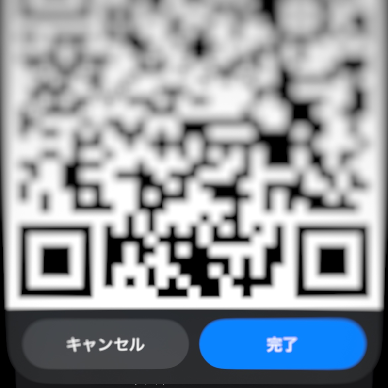 【1】設定画面→Wi-Fiタップ→接続中のWi-Fiの右にある【i】アイコンをタップ→パスワードをコピー, 【2】Appleの提供する【ショートカット】アプリを起動する, 【3】右下のギャラリーを押して「Wi-Fi」と検索すると「QR Your Wi-Fi」をタップ, 【4】ショートカットを追加をタップ, 【5】左下のショートカットをタップし、「QR Your Wi-Fi」をタップ→Wi-Fi名とパスワードを入力するとQRコードが生成！