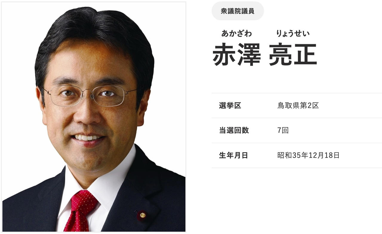 麻生氏の読みは「野党は玉木で一本化できない」, 損をした政党、得をした政党, 立憲と維新を信用できなかった玉木が目指す「次」, 高市内閣の顔触れが語る麻生氏の思惑, 1ヵ月で実力が問われる高市内閣