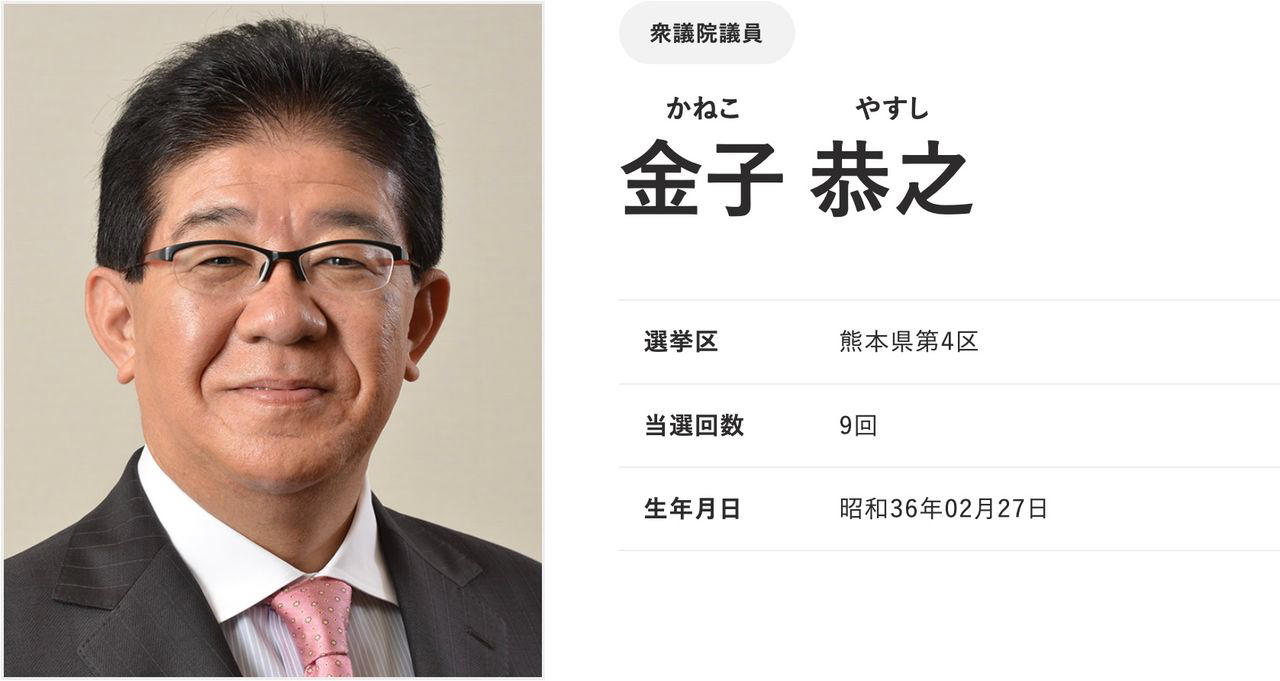 麻生氏の読みは「野党は玉木で一本化できない」, 損をした政党、得をした政党, 立憲と維新を信用できなかった玉木が目指す「次」, 高市内閣の顔触れが語る麻生氏の思惑, 1ヵ月で実力が問われる高市内閣