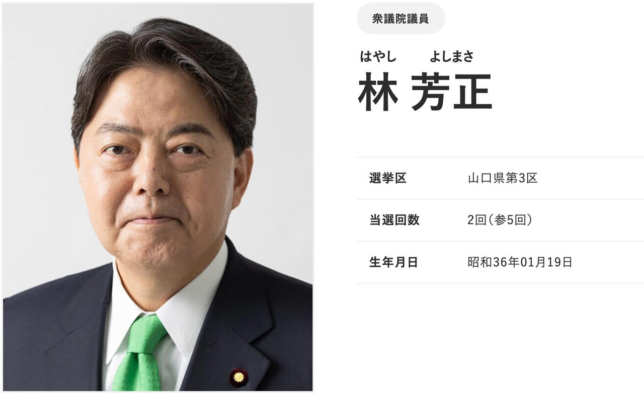 麻生氏の読みは「野党は玉木で一本化できない」, 損をした政党、得をした政党, 立憲と維新を信用できなかった玉木が目指す「次」, 高市内閣の顔触れが語る麻生氏の思惑, 1ヵ月で実力が問われる高市内閣