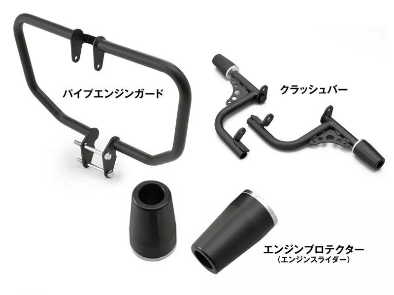 ユーザーがファッション感覚で始めたアルミ製バンパーがヒント, ユーザーのプロファイルを反映する装着率, ネオクラシックタイプのバイクに乗る20代ライダーの意見, 大型クルーザータイプのバイクに乗る40代女性の意見, 20年のブランクを経てリターンするタイミングで大型バイクに乗り始めたライダーの意見, アドベンチャータイプに乗る30代ライダーの意見, スポーツタイプのバイクに乗る50代ライダーの意見, ユーザーの要望で広がるエンジンガードのさらなる可能性, 二輪車の楽しさや利便性、安全性に関する情報を発信