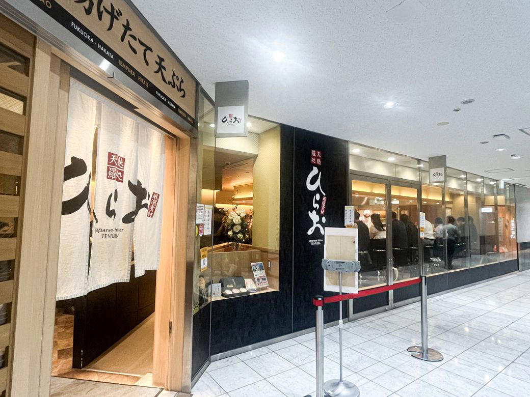 並んででも食べたい！福岡のソウルフード, 刺身級の新鮮さ！無料サービスのいか塩辛が大人気, 揚げたてのサクサクが食べられる！, 素材のよさが人気の理由, 時間に余裕を持って訪店したい