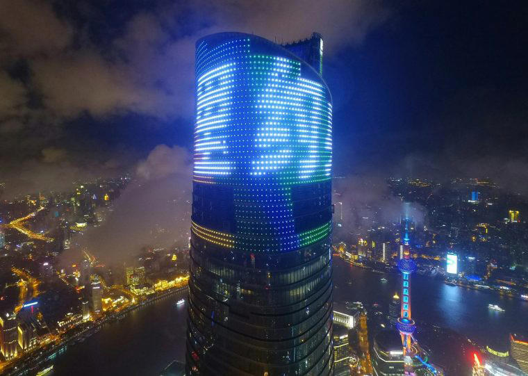 3) Shanghai Tower, Shanghai All taller than anything in the UK, 25) Willis Tower, Chicago, 24) Wuhan Tower, Wuhan, 23) The Exchange 106, Kuala Lumpur, 21) Zifeng Tower, Nanjing, 21) Suzhou IFS, Suzhou, 19 and 20) Petronas Twin Towers, Kuala Lumpur, 18) Changsha IFS Tower 1, Changsha, 17) Vincom Landmark 81, Ho Chi Minh City, 16) Lakhta Center, St. Petersburg, 15) Central Park Tower, New York City, 14) Wuhan Greenland Center, Wuhan, 13) International Commerce Centre, Hong Kong, 12) Shanghai World Financial Center, Shanghai, 11) TAIPEI 101, Taipei, 10) CITIC Tower, Beijing, 8) Tianjin CTF Finance Centre, Tianjin, 8) Guangzhou CTF Finance Centre, Guangzhou, 7) One World Trade Center, New York City, 6) Lotte World Tower, Seoul, 5) Ping An Finance Center, Shenzhen, 4) Makkah Royal Clock Tower, Mecca, 3) Shanghai Tower, Shanghai, 2) Merdeka 118, Kuala Lumpur, 1) Burj Khalifa, Dubai