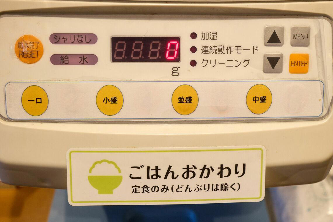 おかずを主役にするご飯を提供, おかわり無料の歴史, かつて「おかわり有料化」で反発も, おかわり継続をどうやって続けている？, セルフ型の店舗やスイーツの提供も, やよい軒らしいボリューム満点のスイーツ
