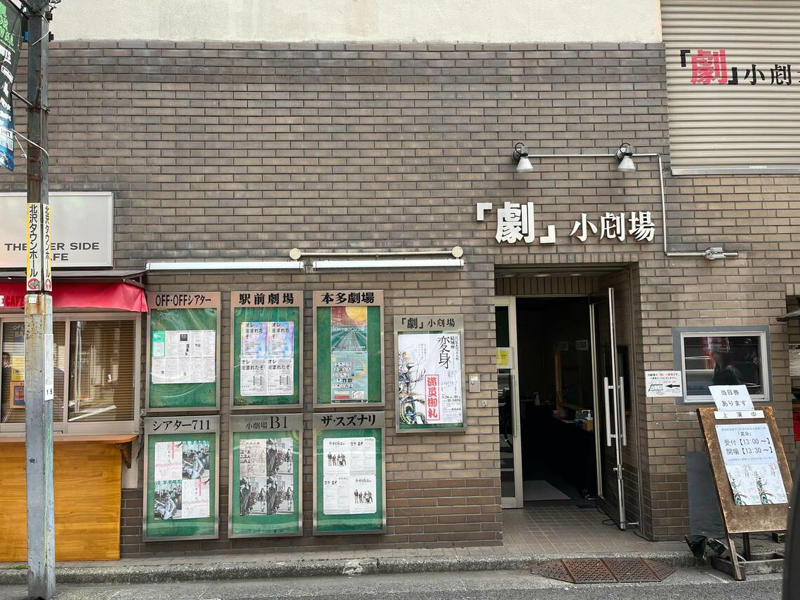 作品の原点といえば…栃木県「岩舟駅」, 『コスモナウト』のすべてが詰まった「種子島」, 世界に、そして宇宙に開かれた場所, 東京・小田急線沿線で描かれた「切ないシーン」, 新海作品の「聖地」に選ばれるということ