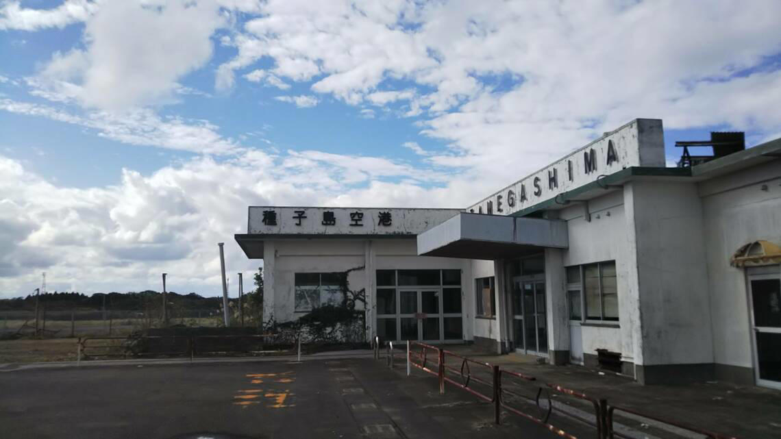 作品の原点といえば…栃木県「岩舟駅」, 『コスモナウト』のすべてが詰まった「種子島」, 世界に、そして宇宙に開かれた場所, 東京・小田急線沿線で描かれた「切ないシーン」, 新海作品の「聖地」に選ばれるということ