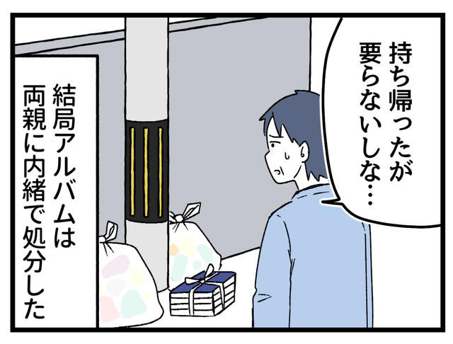 子ども部屋に残された「思い出の山」, 捨てられない「親の宝物」, 結局は自宅に持ち帰り…, 思い出は誰のもの？