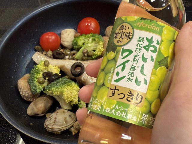 ・生まれて初めてアクアパッツァを作ってみる, ・「一般的な作り方」の調理, ・「アクアパッツァの素」の調理, ・お手製アクアパッツァvsレンチンアクアパッツァ, ・コスパ＆タイパは圧倒的にキユーピー