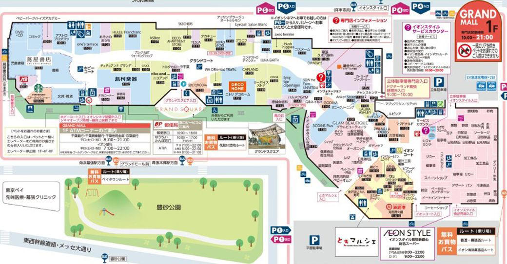 湘南の人々の憩いの場, 「サーキットモール」だから歩いても疲れない, 他の商業施設にはない心遣い, 街を取り込み、街とつながる, 湘南スポットとして魅力を高めた辻堂