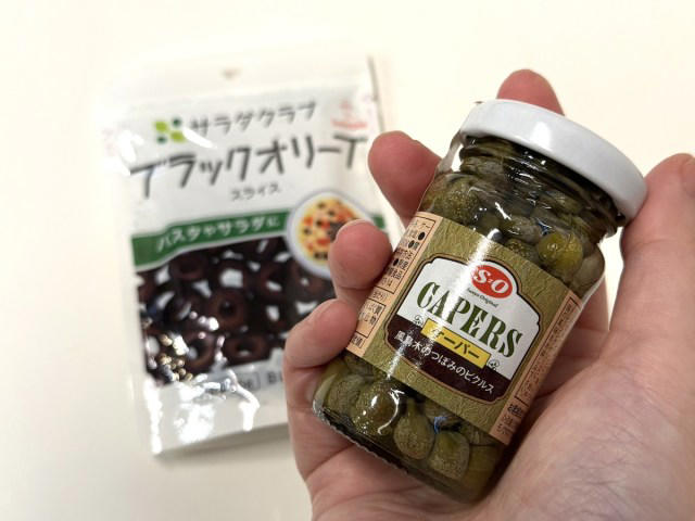 ・生まれて初めてアクアパッツァを作ってみる, ・「一般的な作り方」の調理, ・「アクアパッツァの素」の調理, ・お手製アクアパッツァvsレンチンアクアパッツァ, ・コスパ＆タイパは圧倒的にキユーピー