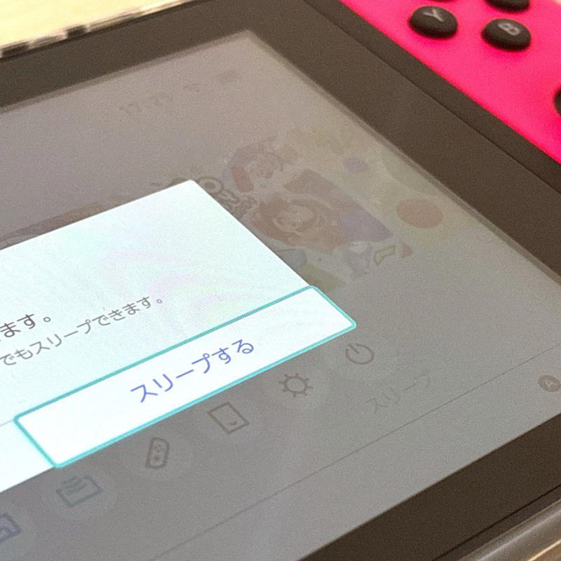 スリープのままでも問題ない？, スリープ状態にするメリット, スリープにも注意点・デメリットはある, スリープを上手に使いこなそう