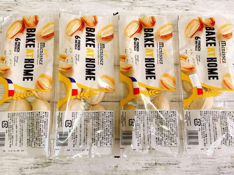 コストコの「クラシックバゲット」の基本情報, コストコの「クラシックバゲット」の味, コストコの「クラシックバゲット」のおいしい食べ方, コストコの「クラシックバゲット」の保存方法＆リベイクのコツ, コストコの「ガーリックバゲット」の基本情報, コストコの「ガーリックバゲット」の味と焼き方のコツ, コストコの「ガーリックバゲット」のおいしい食べ方, コストコの「ガーリックバゲット」の保存方法＆リベイクのコツ, コストコ販売の「メニセズ プチパン」の基本情報, コストコ販売の「メニセズ プチパン」の味, コストコ販売の「メニセズ プチパン」のおいしい食べ方, コストコ販売の「メニセズ プチパン」の保存方法＆リベイクのコツ, Q1：コストコのフランスパンのカロリーは？, Q2：フランスパンのリベイクの方法は？, Q3：フランスパンの冷凍・解凍方法のコツは？, Q4：「ガーリックバゲット」は焼くときに油が落ちる？