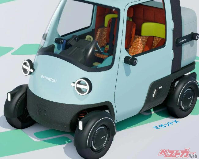 毎回我々をワクワクさせるクルマを出展するダイハツ, ダイハツミゼットが現代に復活、その名は「ミゼットX」, 初代ミゼットは3輪車だった, 1996年にミゼットIIが登場！