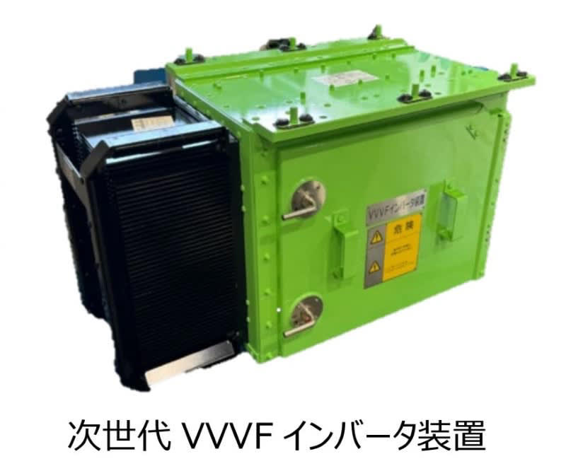 山手線が実験台に！未来の電車はここから生まれる, 大幅なダイエット！半分以下のサイズと重さで性能もアップ, 未来の車両に向けた第一歩！小型軽量化実現で新たなサービスも, JR山手線での「次世代VVVFインバータ装置」の試験に関して