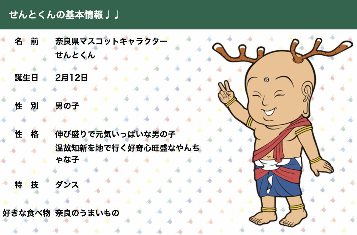 トラブル続きだった大阪・関西万博, 「批判的な世論」が集客に貢献した？, 「ジャングリア沖縄」は前評判が高かったが…, “関西”だから「ミャクミャク」も万博も成功した, 「東京五輪」とは何が違ったのか