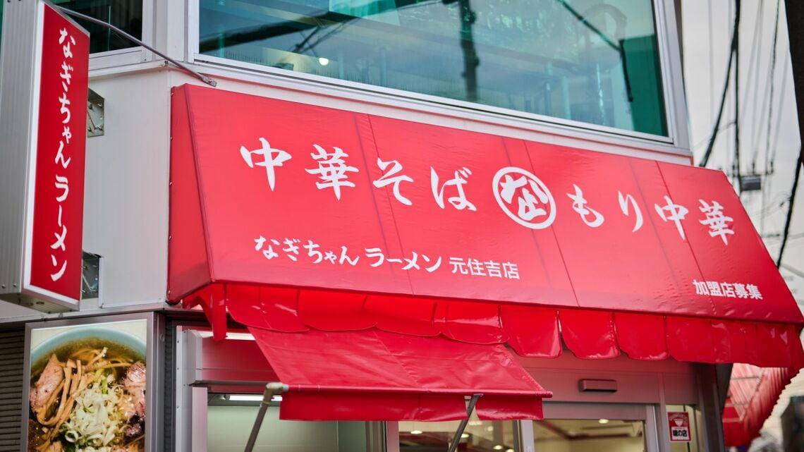 目標残業時間、有給休暇取得率を経営計画書に明記, 「残業を減らすけれど、給料は増やす」取り組み, 残業時間削減は健康経営の実践になる, LINEで生活習慣の指導も, 社長が社員の健康管理を促す必要性