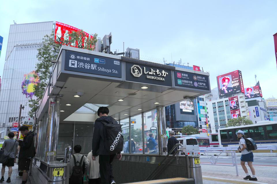 首都圏有数のターミナル駅「渋谷」, 渋谷は「中途半端」、新宿との差は地下街と鉄道アクセス, 平日と週末で「顔が違う街」、IT系は飲みに行かない？, 渋谷の“流出先”は、恵比寿・三軒茶屋？, 問われる駅の「目的地化」、東京駅から学ぶべきこと