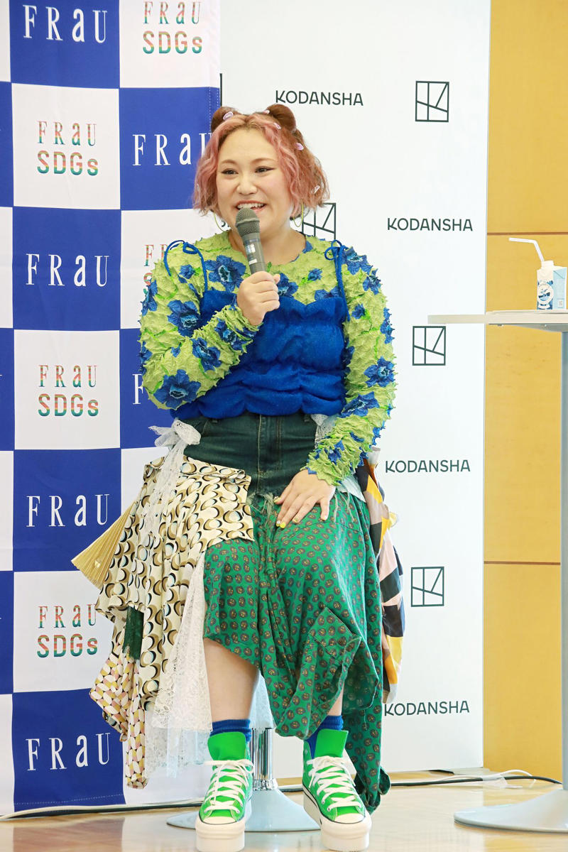 内向的でシャイなこども時代, 「かわいい」ってどういうこと？, 無理なダイエット, 高校の恩師が教えてくれたこと, みんなの正解ばかり求めた大学時代, ブラジャーの開発に挑戦, 美の基準は変わる