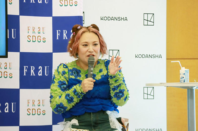 内向的でシャイなこども時代, 「かわいい」ってどういうこと？, 無理なダイエット, 高校の恩師が教えてくれたこと, みんなの正解ばかり求めた大学時代, ブラジャーの開発に挑戦, 美の基準は変わる