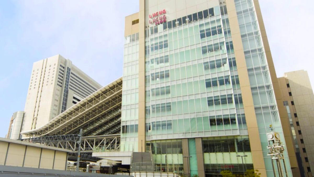 企画社員の熱意が実現！ファン必見の本格コンテンツ, 充実の体験型イベントで家族みんなが楽しめる, 限定グッズと万博コラボ商品も見逃せない, 同時開催イベント, 鉄道フェスティバルinルクア大阪イベント概要