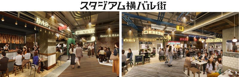関内駅徒歩約1分、横浜スタジアム隣の好立地, 横浜スタジアム横に55店舗が集結する商業エリアの全貌, 国内最大級のバル街「スタジアム横バル街」でハシゴ酒！, 新業態の2店舗にも注目！, 日本最大級の常設型ライブビューイングアリーナも登場, 「OMO7 横浜 by 星野リゾート」は10月22日予約開始！, 関内最高層オフィスで働く！ ビジネスと学びの拠点もオープン, 「BASEGATE 横浜関内」出店店舗