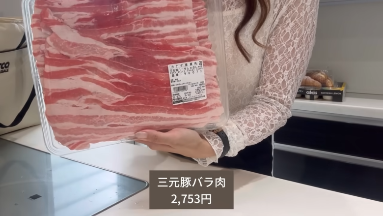 ・オーガニック ブラウンマッシュルーム, ・アトランティックサーモン ハラス, ・牧家 プリンシャインマスカット, ・カルビー じゃがいも, ・シャウエッセン, ・オイコス リフレッシュレモン, ・カスタードクリームクロワッサン