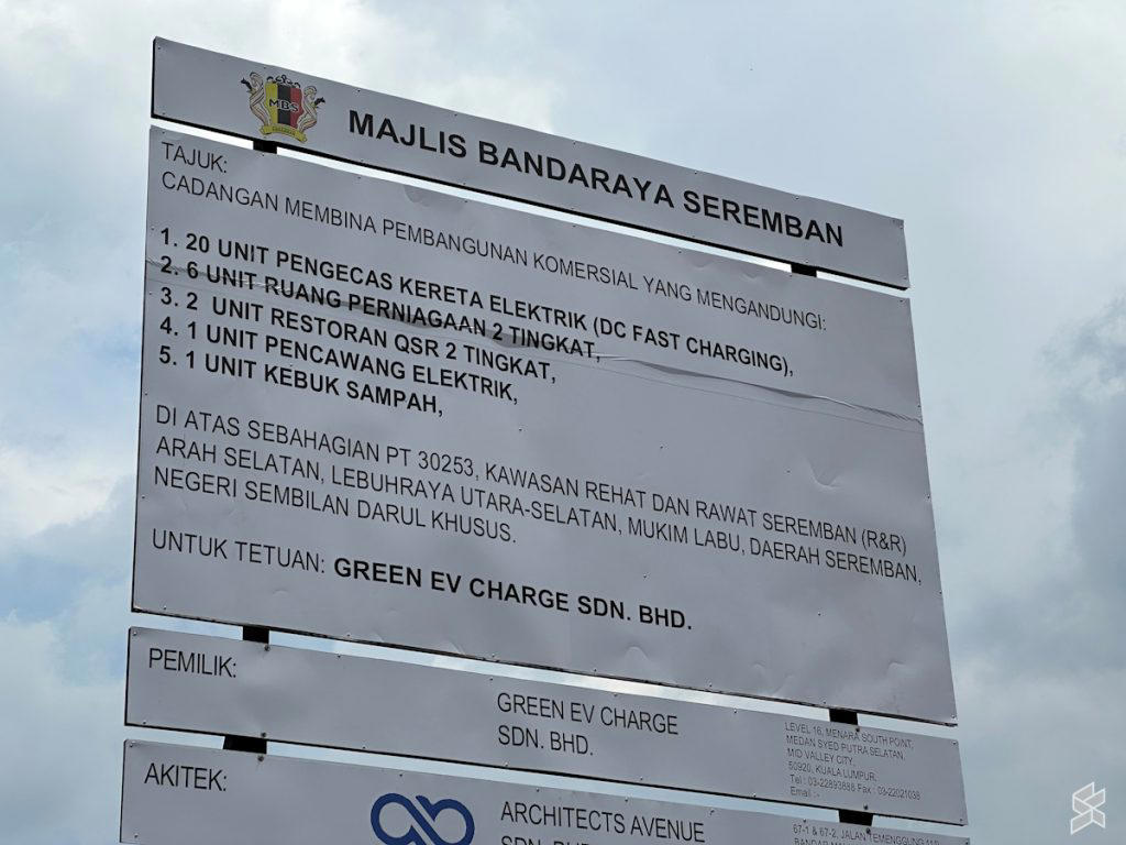 A long time coming, Terra ChargEV Seremban R&R is not just about EV charging, More integrated EV charging hubs coming soon on the PLUS highway?, There’s also another upcoming massive EV charging hub nearby