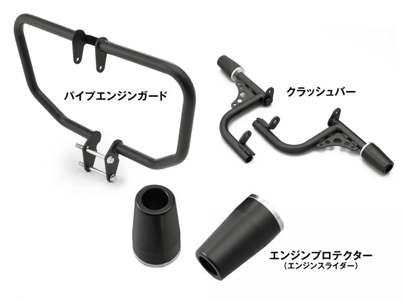 ユーザーがファッション感覚で始めたアルミ製バンパーがヒント, ユーザーのプロファイルを反映する装着率, ネオクラシックタイプのバイクに乗る20代ライダーの意見, 大型クルーザータイプのバイクに乗る40代女性の意見, 20年のブランクを経てリターンするタイミングで大型バイクに乗り始めたライダーの意見, エンジンガードへのキズ防止とドレスアップ, アドベンチャータイプに乗る30代ライダーの意見, スポーツタイプのバイクに乗る50代ライダーの意見, エンジンガードの形状による機能の違い, ユーザーの要望で広がるエンジンガードのさらなる可能性, エンジンガードの進化はまだまだ止まらない, 二輪車の楽しさや利便性、安全性に関する情報を発信