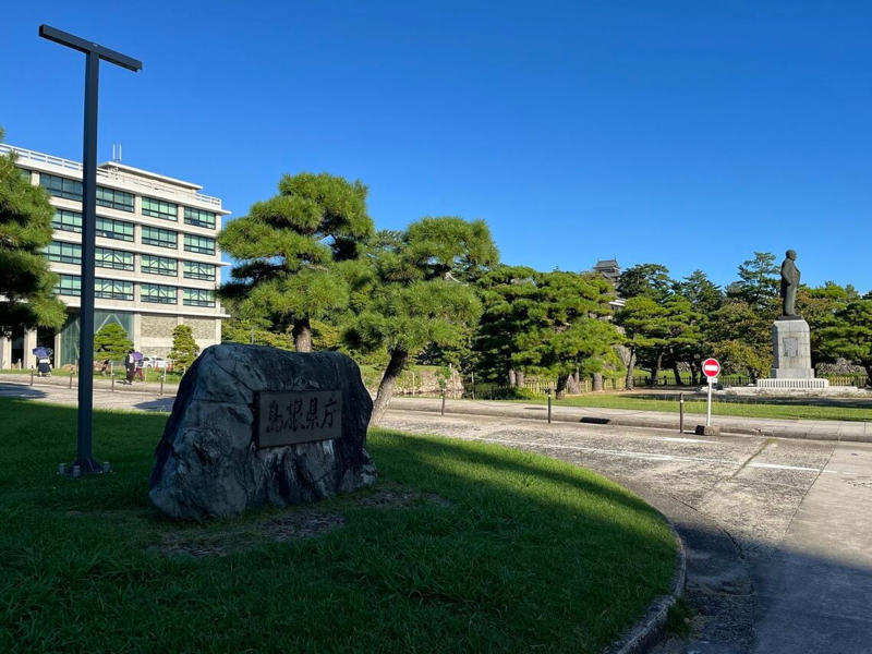 八雲が暮らした「山陰地方最大の都市」, 「恋愛の最強パワースポット」として一躍話題に, “『VIVANT』のふるさと”となった街, 「宍道湖名物」が『ばけばけ』効果で人気, 島根の10月は「神在月」