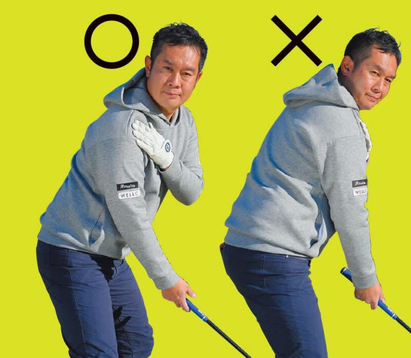 見えている障害物の半分は無関係, 「イヤだな」と感じるエリアも〝測って関係なければ〞消せる！, フェアウェイだけを見るのは準備不足！「池でもOK」と思えれば最悪のOBは激減する, ティーショットが池でも３オンできる可能性は高い, 許容範囲を広げて狙いを広く設定しよう, 林の「密度チェック」も必須, 冬のノリ面はフェアウェイ同然, 注意！打ち上げ・打ち下ろしは構えが崩れやすい！, Point!腰を落として立って「十字」を意識する, ＮＧサイドが広く使えるので安心, 【これはNG】〝斜め〞に構えると反応で思わぬミスが出る, イヤなゾーンの反対側のフェアウェイと平行に立つ, Point!左右両方から見てみて安心なほうに立つ, 振りすぎを防ぐためのコンパクトな素振り, 【GOOD!】この感覚で本番では勝手に〝フル〞になる, 【これはNG】「リラックス」しようとするとゆるんで大きなミスに, Point!ちょっと内股イメージでヒザを動かさずに振る, スライサーは要注意！右がイヤだと肩が開きやすい