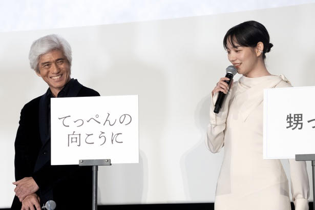 映画出演124本目で登山家の役に挑戦した吉永小百合, のん「吉永さんと田部井さん、お二人のパワーが膨れ上がっている映画だなと思いました」, 佐藤浩市、父親・三國連太郎さんの物まねを披露, 「てっぺんの向こうに〇〇がいる」天海の答えは「自分」, 吉永小百合、感謝の気持ちを込めて「観客の皆さま」と回答