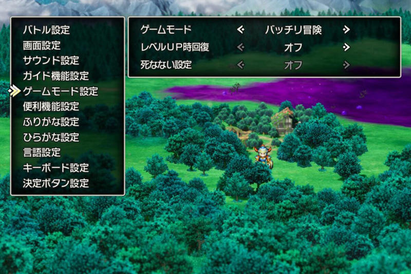 ■「最近のゲームはヌルい」と言われるのはなぜ？, ■近年のドラクエもヌルゲーに？, ■「レベルアップ時回復」のオンオフが可能に, ■執筆者プロフィール