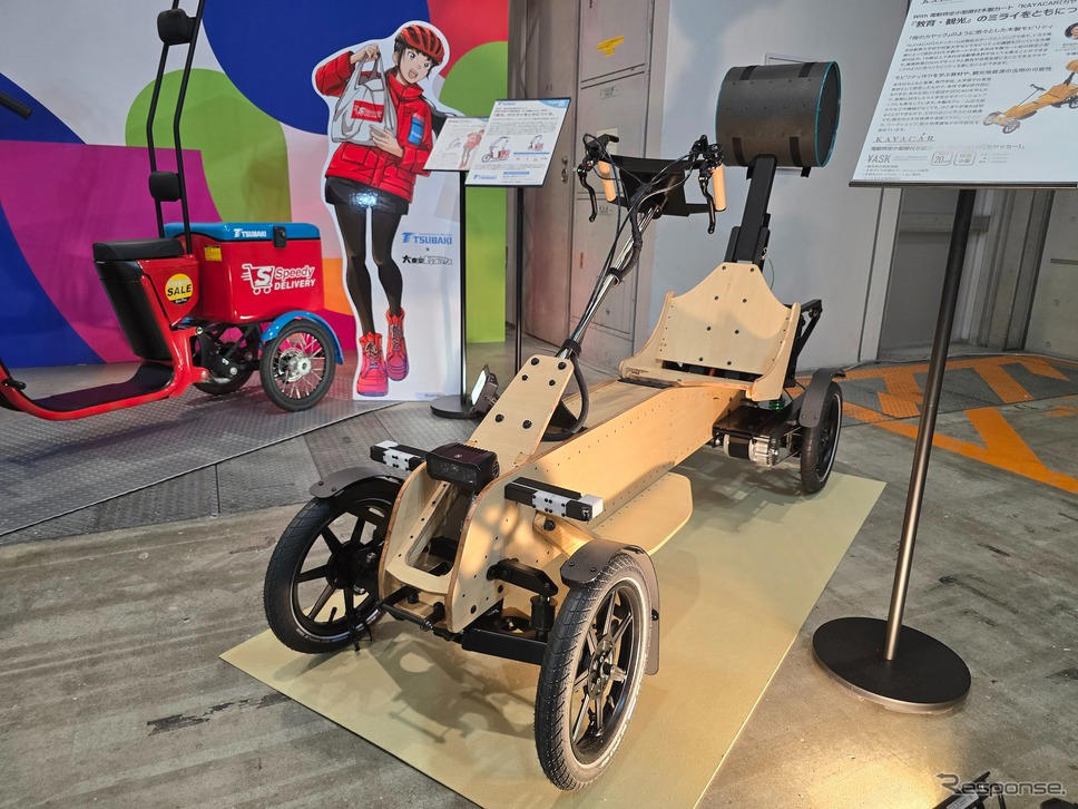 ◆日本一周4万6000kmを走破した自作ミニカーが受注生産へ, ◆ロボット化する未来のモビリティを提案, 大阪万博で運用されたAIスーツケースの実機を展示, ◆木製カートで地域観光と教育に貢献, ◆子どもの創造力を育むキッズバイク, ◆椿本チエインと共同開発の電動3輪Cargo, ◆プラスチックファスナーでカスタマイズ提案, ◆タタメルバイクプラスでさらなる個性を