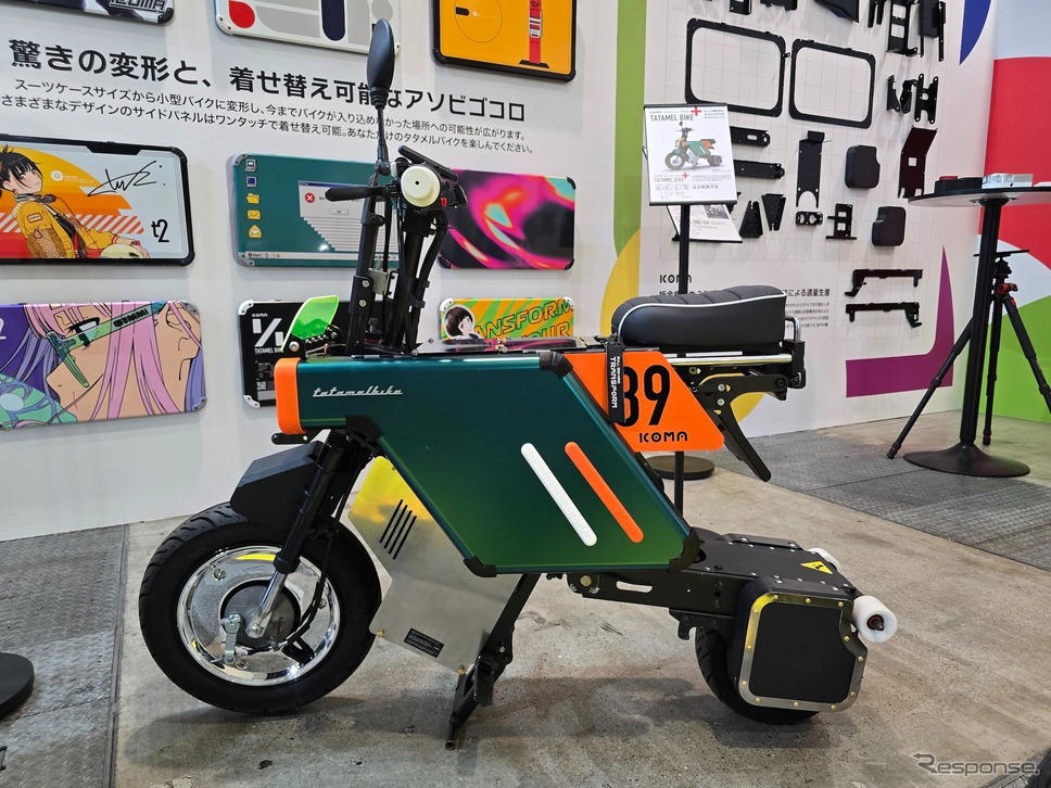 ◆日本一周4万6000kmを走破した自作ミニカーが受注生産へ, ◆ロボット化する未来のモビリティを提案, 大阪万博で運用されたAIスーツケースの実機を展示, ◆木製カートで地域観光と教育に貢献, ◆子どもの創造力を育むキッズバイク, ◆椿本チエインと共同開発の電動3輪Cargo, ◆プラスチックファスナーでカスタマイズ提案, ◆タタメルバイクプラスでさらなる個性を
