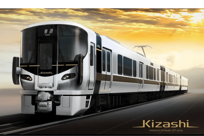2025年11月4日～11月7日の交通新聞から注目のニュースをご紹介！, ＪＲ西日本 新型車両「Ｋｉｚａｓｈｉ（きざし）」 山陽線山口エリアに２６年度以降順次投入, 東急・ＪＲ東海 「ザ・ロイヤルエクスプレス 東海道・富士クルーズトレイン」 メディア向け試乗会, ＪＲ東日本 シティーハンター大原画展 上野駅で特別な告知映像、カードフェイスなど進呈も, ＪＲ博多シティ 「光の街・博多」スタート 今年は「マリオ」も登場