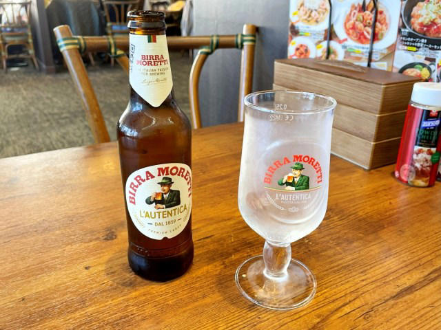 ・念願の初オリーブ, ・つまみは300円台から, ・ワインは200円台, ・今日イチのサプライズ