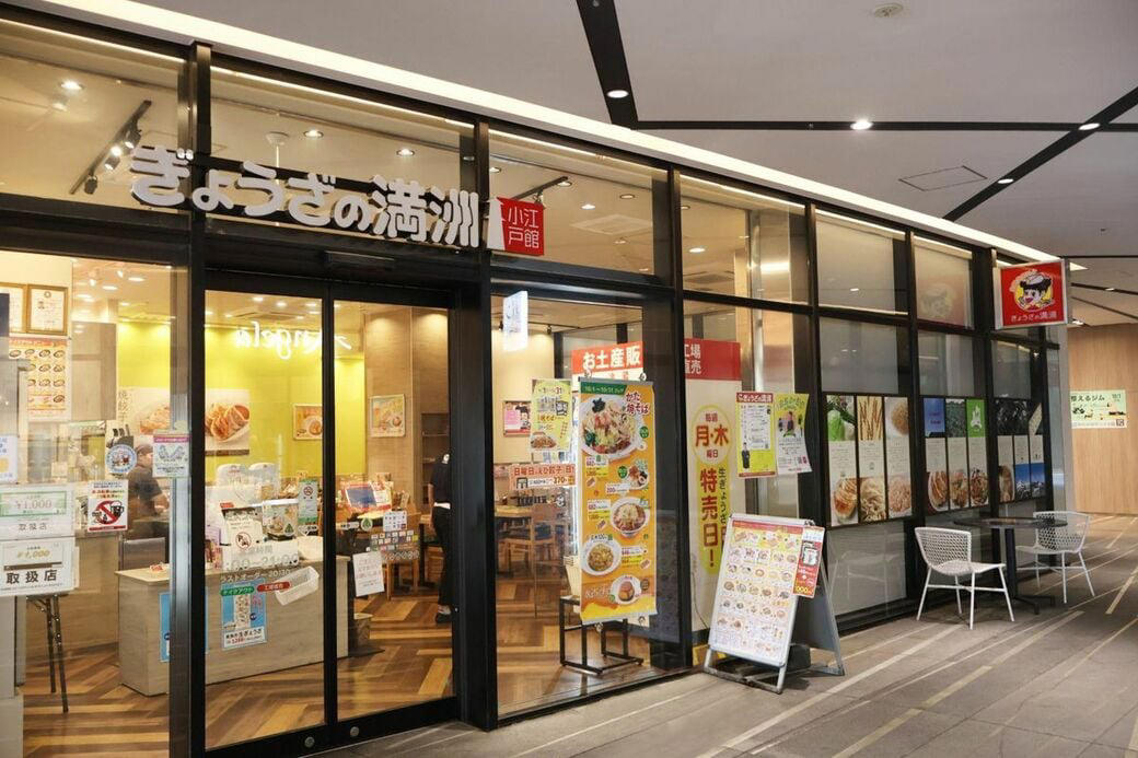 ラーメンが550円で食べられるの？, 素材までこだわった中華料理を驚きの価格で, 毎日でも食べたいこだわりの自家製焼餃子, 中華料理なのに玄米を選べる理由, 駅直結でアクセス抜群、今後も店舗拡大予定