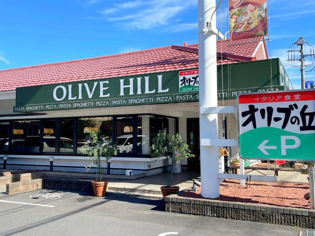・念願の初オリーブ, ・つまみは300円台から, ・ワインは200円台, ・今日イチのサプライズ