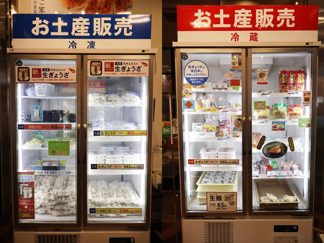 ラーメンが550円で食べられるの？, 素材までこだわった中華料理を驚きの価格で, 毎日でも食べたいこだわりの自家製焼餃子, 中華料理なのに玄米を選べる理由, 駅直結でアクセス抜群、今後も店舗拡大予定