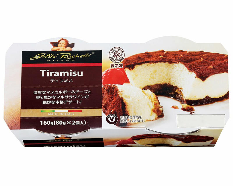 コスパもクオリティも抜群！カルディ＆業務スーパーの絶品スイーツ6つ, 1：甘味と塩味のバランスが絶妙なピーナッツ菓子, 2：豆乳クリームのサンドビスケットは優しい味わい, 3：レンジひとつで簡単！カラメルの効いた本格カヌレ, 現地から直輸入されるアップルパイは、パーティにもおすすめ, 香り豊かで、濃厚な味わいの冷凍ティラミス, 台湾カステラを自宅でも。ふわふわ＆しっとり、なめらかな口どけ