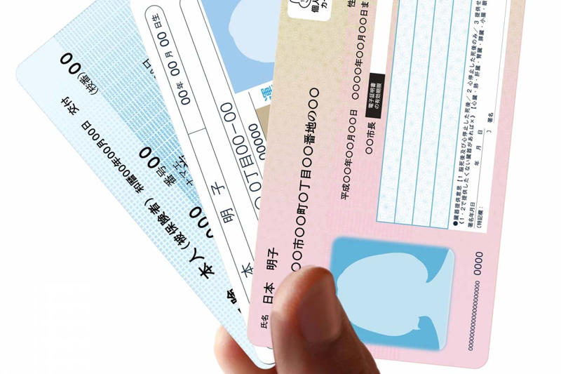133万人以上が保有する「マイナ免許証」, 誤解が生じやすいメリットの一つ「オンライン講習」, マイナ免許証のみ保有にして不便に感じたこと, 今後の利便性向上に期待
