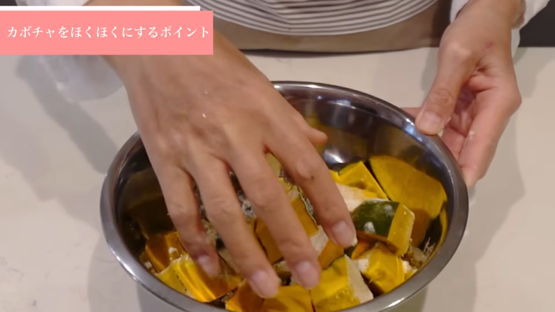 教えてくれたのは……管理栄養士・関口絢子さん, フライパンひとつで簡単調理, 「蒸しかぼちゃ」の作り方, 簡単アレンジでもう一品