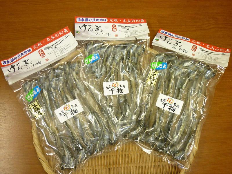 「幻魚」はどんな魚？, 幻魚を使った絶品グルメを堪能♪, ①幻魚天ぷら丼／1,100円, ②幻魚天ぷら盛り合わせ／550円, ③幻魚干物天ぷら／550円, 見て学べる「幻魚紹介コーナー」も！, 名立の味をお土産に！オンラインショップもチェック♪, アクセス＆イベント情報