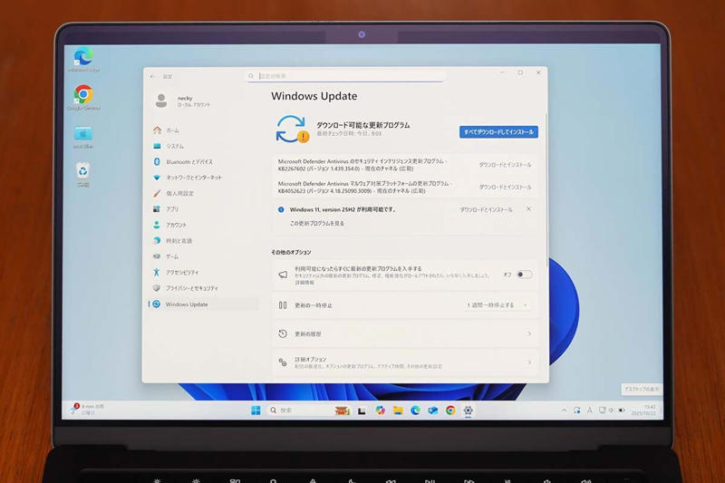 M5チップ搭載でAIまわりの処理性能が特に向上, M5の高性能を生かしてWindowsも快適に使える！, コストダウンとは無縁の装備でWindowsを操れる！, サブスク費用はかかるが、キャンペーンをうまく利用すべし