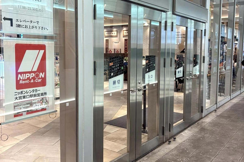 大宮駅周辺の人流と商業集積, 658億円再開発の経緯, 圧迫感の強い商業空間, 利用客との乖離したテナント配置, 公共資金投入の妥当性, テナント交渉の困難, 話題性と競争圧力, 失敗に直面する象徴施設