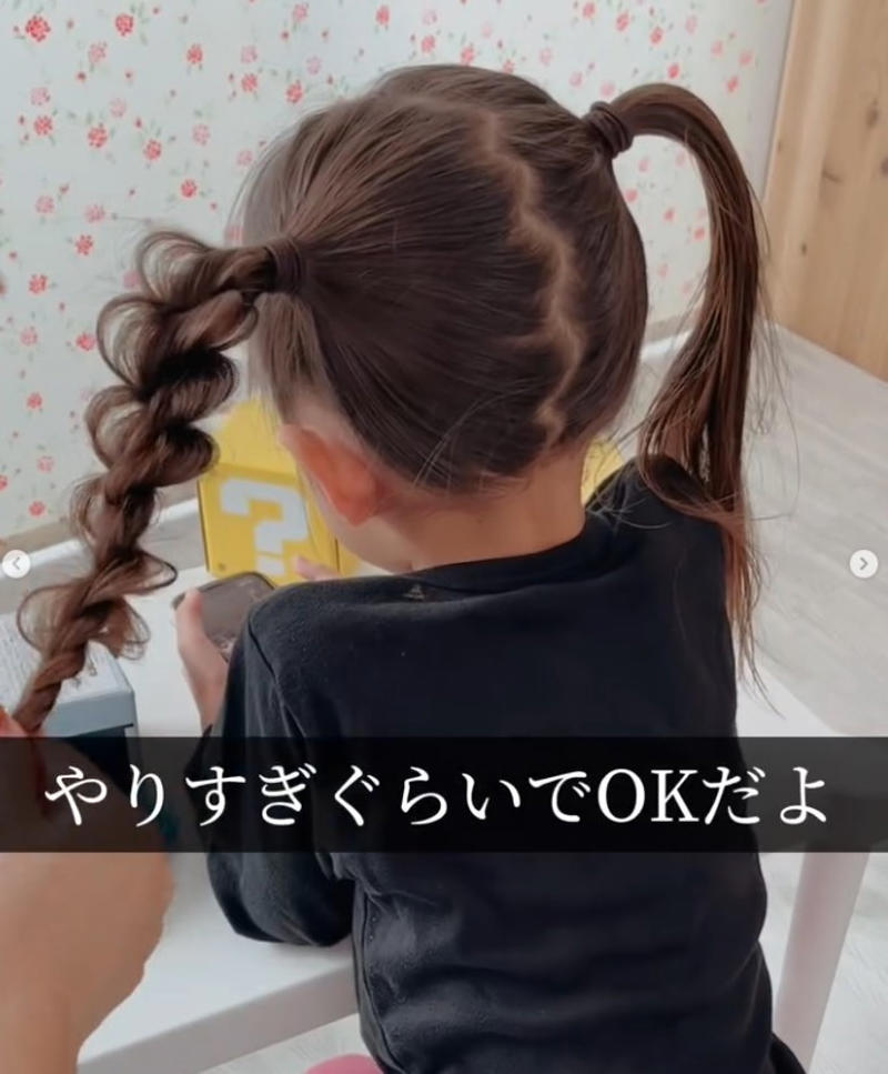 ・髪が細くて量が少ない, ・長時間じっとしていられない, ・髪型が崩れやすい, ・短時間で完成する髪型を選ぶ, ・つけ毛でボリュームアップ, ・子どももお気に入りの髪飾りを使う, ・ボブヘアにもおすすめ♡ゴムだけ・くるりんぱだけで作れるおしゃれサイドアレンジ, ・元気に動いても崩れない♪おしゃれ見えカチューシャアレンジ, ・必要な技術は三つ編みだけ！羊さんみたいな輪っかヘア, ・華やかさUP！上品で可憐な編み込みツイン, ・結ぶだけで完成！動き回っても崩れにくいツインテール, ・ゴムだけでできる！くるりんぱ×三つ編みの上品まとめ髪, ・シュシュタイプのつけ毛で簡単ボリュームアップ！華やかおだんご, ・簡単ゴム隠しでグッとおしゃれに！トレンドの玉ねぎヘア, ・いつもの髪型がひと工夫でゴージャスに♪クロス編みポニーテール, ・ねじるだけで華やか♪ボリューミーなロープ編みおだんごヘア