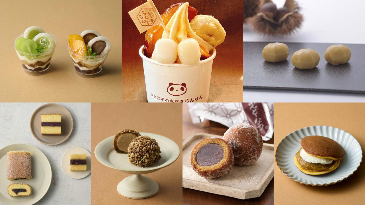 人気店発“あん×○○”のスイーツ, お芋や栗をかけ合わせた秋の新作菓子, カステラやパイ、ドーナツとのコラボも, 人気企画「47都道府県どら焼き」を今年も実施