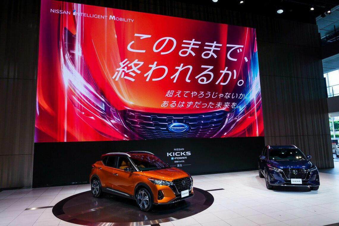 「ジューク」の後継として誕生, 明確にある「キックス」の良し悪し, コンパクトSUVという人気ジャンルの中にあって, 「キックス」不振の要因はスタート価格に？